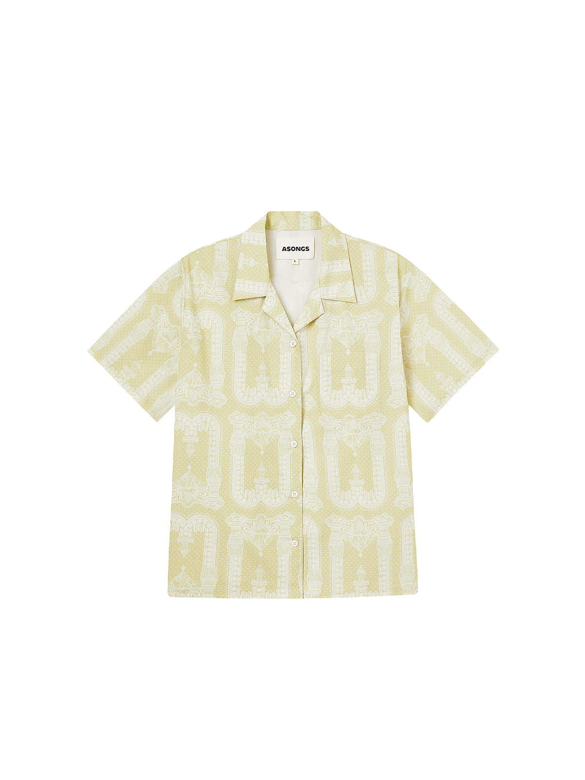 Pear Yellow Penjor Lace Short-sleeved Shirt