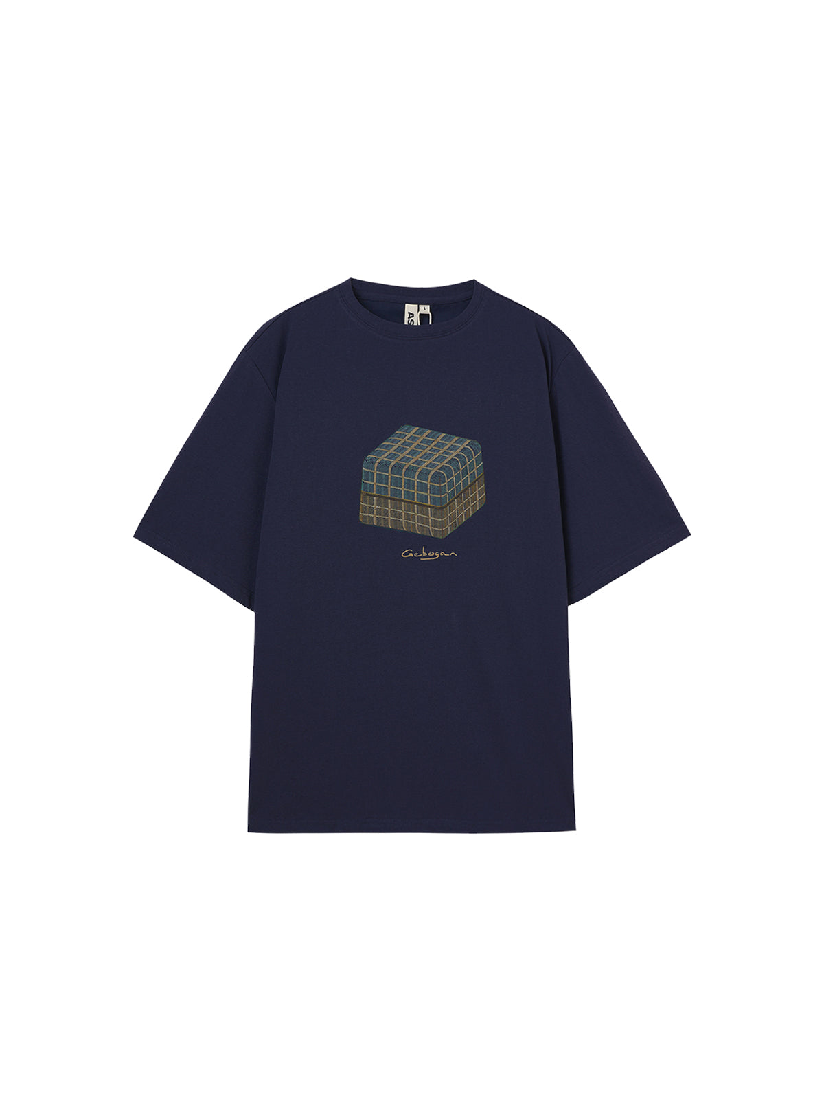 Straw Basket Print - Navy Blue