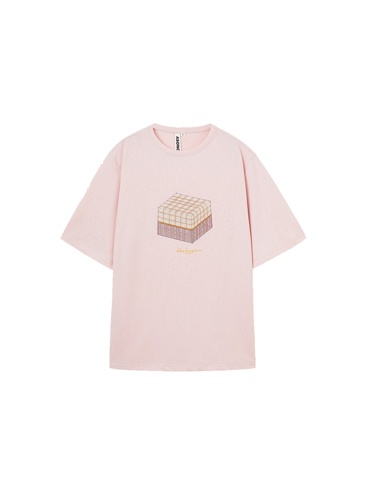 Straw Basket Print - Pink
